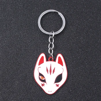 Japonski Igra Persona 5 Keychain Yusuke Kitagawa Fox Masko Obesek Ključnih Verige za Ženske, Moške, Cosplay Nakit