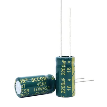 10pcs Visoke frekvence nizke odpornosti aluminija elektrolitski kondenzator 16v2200UF 2200uf16v prostornina: 10x20