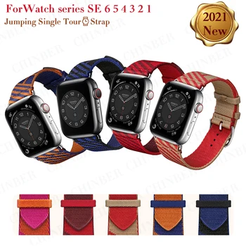 Najlon Skoki Single Tour Trak Za Apple Watch Band 38 mm 42mm 40 mm 44 Moda Zanke Watchbands iWatch Serija 1 2 3 4 5 6 7 JV