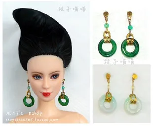 Za 30 cm lutka kitajski kurhn lutka Barbie ST/FR/PP Uhani glavo dekoracija lutka Ogrlica DIY Uhani Okras, Nakit, Igrače,