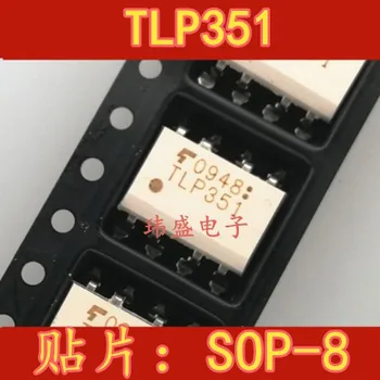 10pcs TLP351 SOP8 TLP351