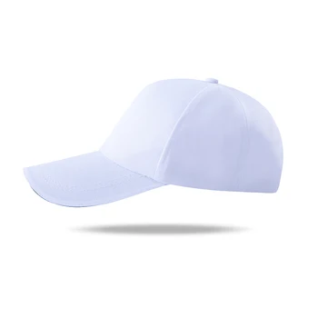 Nova kapa klobuk Vroče Prodajo Super Modni Odraslih Sintetični Valovi, Techno, Rave Sintetizator, Baseball Kapa Moški zgornji deli oblačil