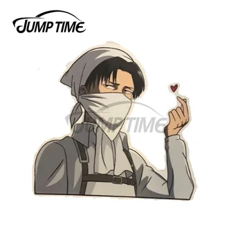 JumpTime 13 x 9,6 cm Levi Ackerman Napad na Titan Prst Srce Vinil Avto Nalepke Anime DIY Osebnost Dekoracijo Windows Decal