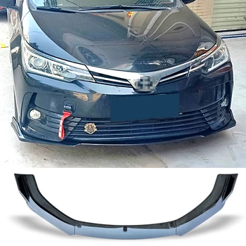 Sprednji Odbijač Spojler Protector Ploščica Ustnice Body Kit Za Toyota Corolla - 2018 Ogljikovih Površino Avtomobila Dekorativni trakovi za Brado in Lopato
