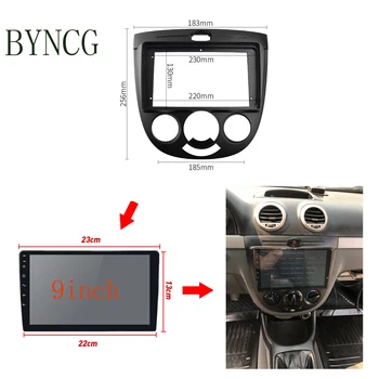 Byncg Car Audio Posnetek GPS Navigacija Fascijo Plošča Avto dvd Plastični Okvir Fascijo je primerna za CHEVROLET OPTRA BUICK EXCELLE
