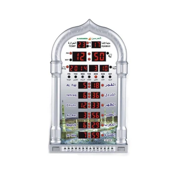 HA 4008 Azan Ura Mošeje Digitalni Molitev Ura Al Harameen Muslimanskih Ura