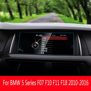 Za BMW Serije 5 F07 F10, F11 F18 2010-2016 Kaljeno Steklo Avto GPS Navigacijski Zaslon Patron Film LCD Zaslon na Dotik Dodatki