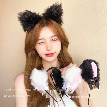 Seksi Maškarada Halloween Mačka Ušesa Krzna Pokrivala Cosplay Mačje Uho Anime Stranka Kostum Bell Pokrivala Za Glavo, Pribor Za Lase