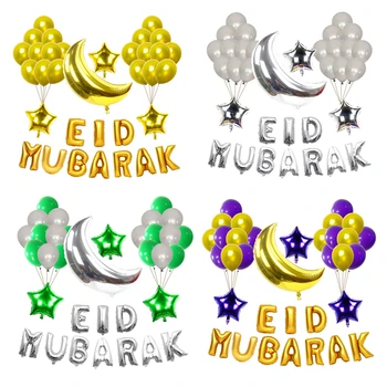 Eid Mubarak Dekoracijo Latex Balon Ramadana Mubarak Okraski Balon obletnico Eid al Adha Islamske Mubarak Stranka Dekoracijo