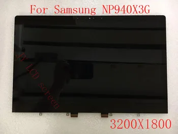 Za Samsung NP940X3G LCD Zaslon Skupščine se Dotaknite bralnika zaslona NP940X3G-K01 LSN133YL01-001 3200*1800