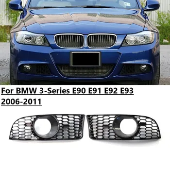 1 Par M3 Slog Avto Sprednji Odbijač Spodnji Luči za Meglo Svetilke Rešetke Rešetke Zamenjava Za BMW 3-Series E90 E91 E92 E93 2006-2011