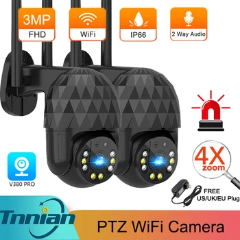 3MP V380 Wifi PTZ IP Kamera Zunanja 1080P 4X Zoom Two-Way Audio Wifi IP Kamera Samodejno Sledenje Barvno IR Nočno Vizijo CCTV Kamere