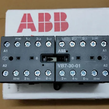 ABB VB7 3-polnim mini obračalni kontaktorji pogon AC VB7-30-10 VB7-30-01