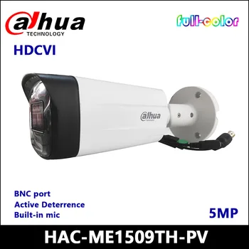 Dahua 5MP HDCVI Fotoaparat HAC-ME1509TH-PV Barvno Aktivnega Odvračanja Omejeno Bullet Kamere CCTV Sistemov