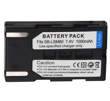 Baterija za Samsung VP-D451i, VP-D452Bi, VP-D453i, VP-D454i, VP-D455i, VP-D651i, VP-D6620i, VP-D6640i, VP-D6650i Kamere
