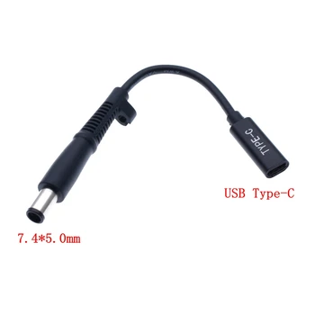 USB Tip C PD Power Adapter Pretvornik DC Vtič Priključek Kabel Kabel 7.4x5.0 mm s Pin Jack za Hp Prenosnik Polnilnik