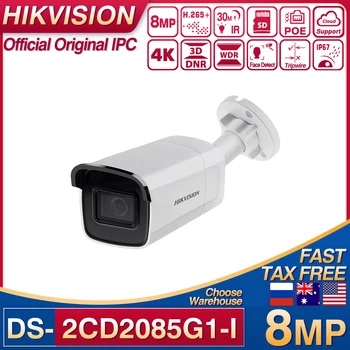 Hikvision DS-2CD2085G1-I IP Kamero POE 8MP Reža za Kartico SD 4 Vedenje Analize Face Detect Darkfighter 30 M IR 4K CCTV IP67 H. 265+