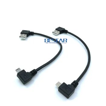 Levo, Desno pod Kotom 90-stopinjski Mikro USB Moški na USB Levo pod kotom Podatkov Zaračuna Kabel 0,2 m 20 cm kratkih Mikro-USB kota Kabli