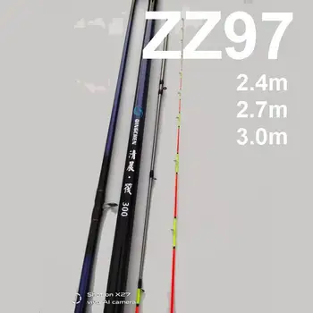 ZZ97 Off-Shore Splav in Litje Ribiško Palico Glassfiber 0.7 mm Semi Titana Nasvet 0.35 mm 2.4 m 2.7 m 3,0 m 3m Skupaj 2 Nasveti