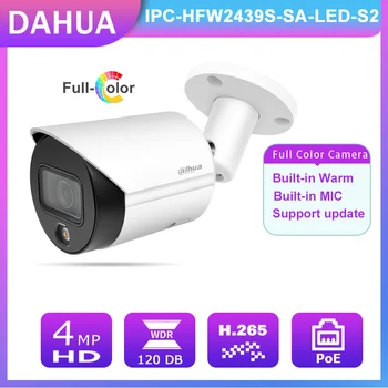 Brezplačna Dostava nadzorna Kamera Dahua POE 4MP HD IPC-HFW2439S-SA-LED-S2 Built-in Mic& Toplo Osvetlitev IP67 Barvno Night Vision