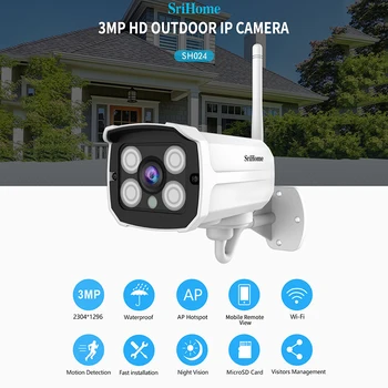 Sricam SH024 3.0 MP Brezžična IP Kamera Smart Prostem Nepremočljiva nadzorna Kamera Bullet HD Wifi Kamere, Zaznavanje Gibanja Kamere