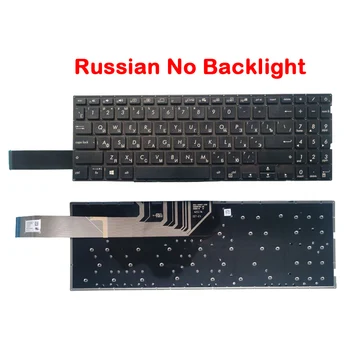 Nov Laptop, ruski/RU Tipkovnico za ASUS Mars15 X571 X571G X571GT X571GD X571U X571F K571 K571GT F571 F571G F571GT VX60GT VX60G