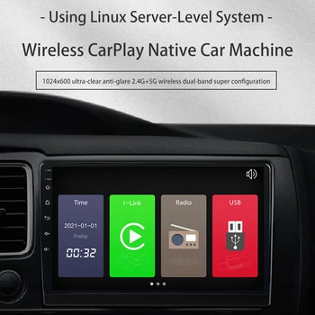 Linux Sistem Brezžične Carplay Android Auto 10