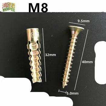 10PCS M6 M8 Plastičnega raztezanja cevi nohtov širitev plug nadgrajena različica: svetlo železa širitev vijak svetlobe opeke širitev