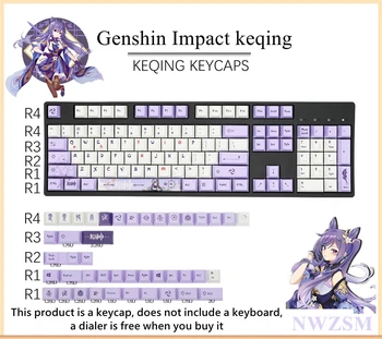 Genshin Vpliv Keqing keycap PBT sublimacija keycap mehanske keycap igra temo keycap skp