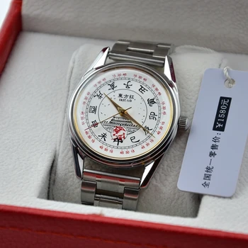 Relojes Par Hombre Moških Mehanske Ročne ure Pagani Design Steeldive Ročno Navijanje Mehanske Retro Ultra-tanek Luksuzni Watch