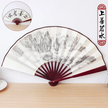 8-palčni Fine Svile Tkanine Zložljiva Fan Kitajski Stil Strani-koljenast Ventilator V Različnih Stilov, ki so Doma Dekor Krajine Kitajskih Znakov Zemljevid