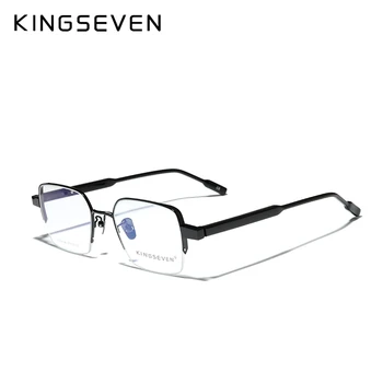 KINGSEVEN Čistega Titana+Acetat Optičnih Očal Pol Okvir Moških 2021 Kvadratnih Kratkovidnost Recept Očala Moški Kovinskih Očal