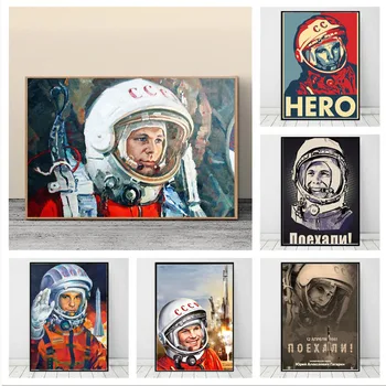 Prostor Junaki Jurij Gagarin Platno Slikarstvo Moderne Stenske Slike za dnevno Sobo Letnik Plakate in grafike Doma Dekoracijo