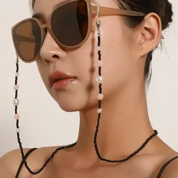 Boho Visi Masko Verige Imetnik Black Beaded Eyeglass Trak Očal Kabel, Vrvica Za Opaljivanje Tega Anti-Izgubil Vratu Masko Eyeglass Vrv Trak 2021 Nova