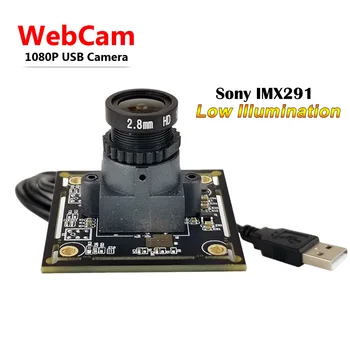 1080P Full HD SONY IMX291 Nizka Osvetljenost 0.001 Lux Nočni CCTV Kamero USB PCB Board 2MP USB2.0 Modula Kamere MJPEG YUY2