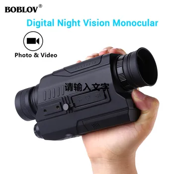 Boblov PJ2 Black 5x32 Digitalni Infrardeči Night Vision Področje Monoculars 200m Obseg DVR Foto Video Kamero Naprave za Lov