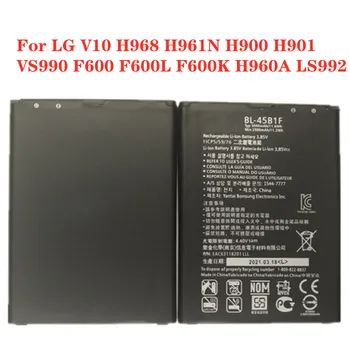 Za LG V10 H968 H961N H900 H901 VS990 F600 F600L F600K H960A LS992 Baterijo 3000mAh BL-45B1F BL45B1F Visoke Kakovosti Telefon Baterija