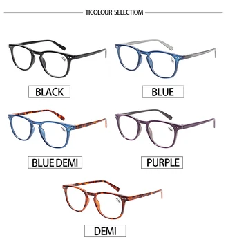 Boncamor Obravnavi Očala Spomladanski Tečaj Lahki Ovalni Okvir za Moške in Ženske Presbyopia HD Recept Očala 0~600
