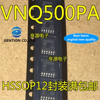 10Pcs VNQ500 VNQ500PA HSSOP12 v zalogi novih in izvirnih