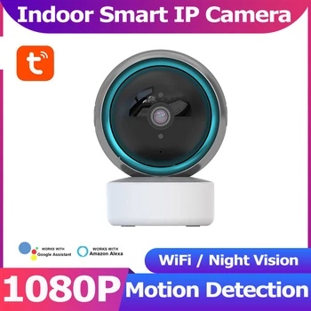 Tuya Smart Življenje 1080P IP Kamera Brezžična WiFi Kamera Varnostni Nadzor CCTV Kamere Baby Moniter Tuya App Z Alexa Google