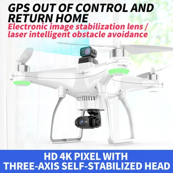 2022 Nove GPS Brnenje 4k Poklicno HD Kamera, 3-Osni Gimbal Anti-Shake Zračne Fotografije Brushless Quadcopter Nizke moči vrnitev