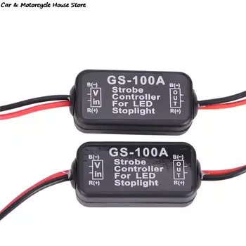Strobe Flash Modul Krmilnika Polje GS-100A LED Zavorne Stop Luč Za Avto Vozil