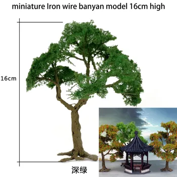 Miniaturni Železne žice banyan model 16 cm visoko Vlak pesek tabela scenarij materialov DIY proizvodnje potrošni material