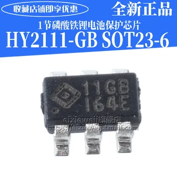10PCS/VELIKO HY2111-GB 11 GB SOT23-6 HY2111 novo izvirno na zalogi