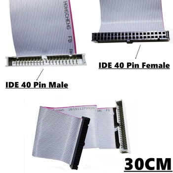 30 cm IDE 40 Pin Moški-Ženska Trdi Disk Podatke Podaljšek Ravno Traku Kabel Za 3,5-Palčni PATA HDD