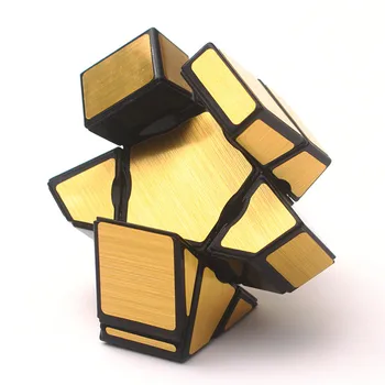 YJ Duha Magic Cube 133 Ustvarjalne Hitrost Dirka Otrok Igrača Žep Cubo Magico Puzzle Vrtenja Gladko, Stabilno 57*57*23 mm Darilo