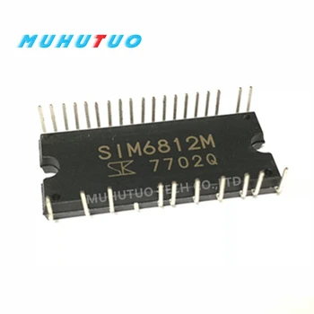 SIM6812M SIM6822M SIM6827M Brushless DC motor pogon modul