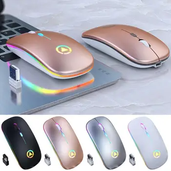 2.4 G Wireless Mouse RGB Akumulatorske Brezžične Miške Računalnik Tiho Mause LED Osvetljen Ergonomska Gaming Miška Za Prenosni RAČUNALNIK
