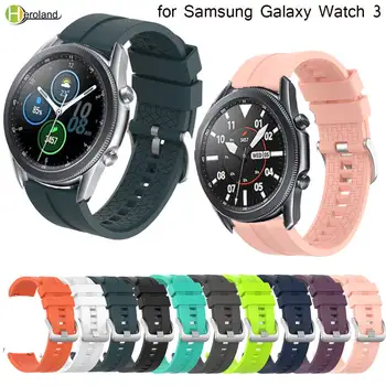 Pašček za zapestje, Trak za Samsung Galaxy Watch 3 45mm šport smart manšeta watchStrap mehke Silikonske Za Galaxy Watch3 zapestnica pasu