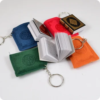 Usnjena torbica Mini arabski jezik Korana Korana Islam, Muslimanska ALLAH pravi papir lahko preberete Obesek KeyChains Moda Verske nakit